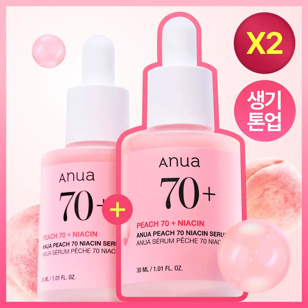 [단독기획] 아누아 복숭아 70 나이아신아마이드 세럼 30ml 2입